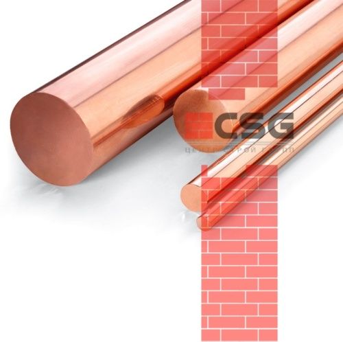 Круг медный 20 тв, длина 3 м, марка М1