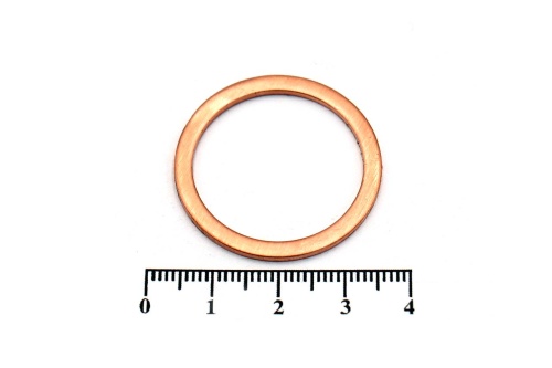 Шайба медная 26х32х1.5