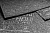 Паронит ПОН-Б 1.5 мм  (~1,0х1,5 м) ГОСТ 481-80 г. Челябинск фото