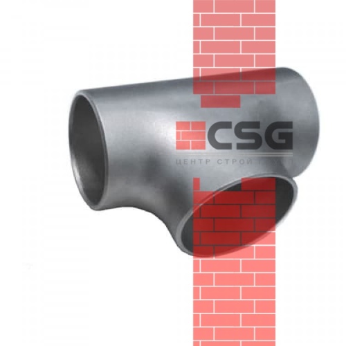 Тройник сталь равнопроходной Дн 45х2,5 (Ду 40) бесшовный под приварку ГОСТ 17376-2001 арт.1212077CDEK