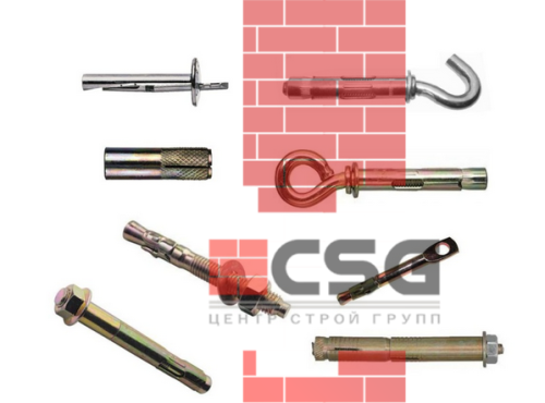 Анкерный болт с гайкой двухраспорный 30x250 (5шт) арт.1178042