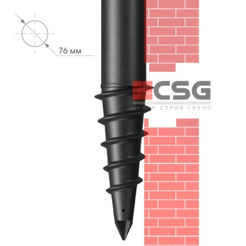 Свая винтовая СВЛНШ-76/шуруп/1500 по выгодным ценам в Симферополе.